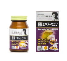 Комплекс для восстановления печени Noguchi Liver Extract Turmeric, 60 шт