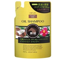 Шампунь для сухих волос Deve 3 Natural Oils Shampoo с 3 видами масел (лошадиное, кокосовое и масло камелии), без силикона, сменная упаковка, 400 мл