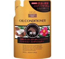 Кондиционер для сухих волос Deve 3 Natural Oils Conditioner с 3 видами масел (лошадиное, кокосовое и масло камелии), без силикона, сменная упаковка, 400 мл