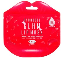 Гидрогелевая маска-патч для губ BeauuGreen Hydrogel Glam Lip Mask Rose с экстрактом розы