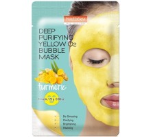 Кислородная маска для лица Purederm Deep Purifying Yellow O2 Bubble Mask Turmeric Куркума, 20 г
