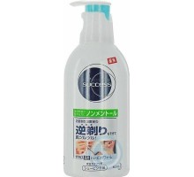 KAO "Success medicated shaving foam (Non-menthol)" Пена для бритья с экстрактом морских водорослей, без ментола, 250 гр.