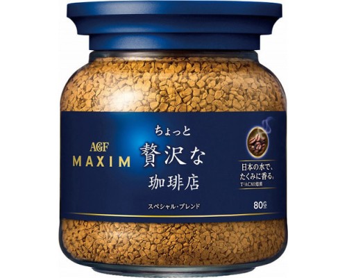 Кофе растворимый сублимированный AGF Maxim Little Luxury Special Blend, 80 г