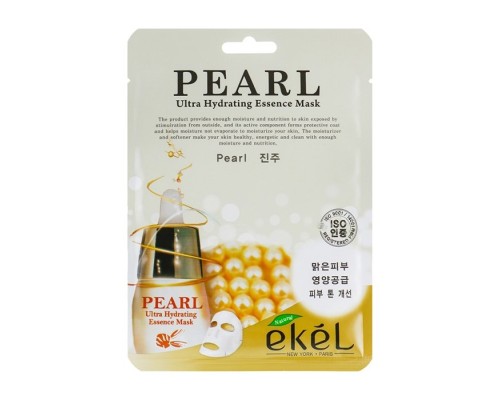 Маска тканевая для лица Ekel Pearl Ultra Hydrating Essence Mask с экстрактом жемчуга, 25 мл