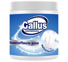  Gallus Кислородный отбеливатель для белых тканей, 600 г