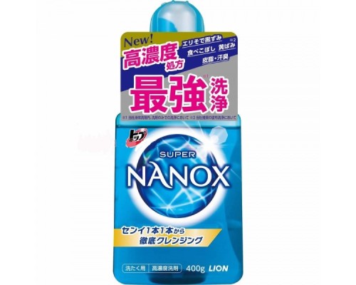  Lion Концентрированное жидкое средство для стирки Top Super Nanox против неприятного запаха, аромат мыла, 400 мл