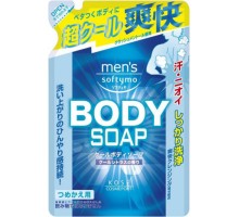 Гель для душа мужской Kose Cosmeport Men's Softymo с охлаждающим эффектом и цитрусовым ароматом, сменная упаковка, 420 мл