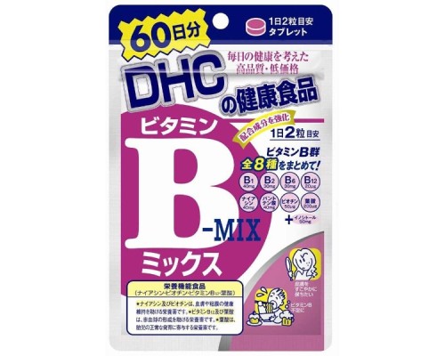 DHC B-Mix Комплекс витаминов группы B, на 60 дней, 120 шт