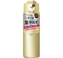 Спрей дезодорант-антиперспирант Shiseido Ag DEO24 Premium с ионами серебра без запаха, 180 г