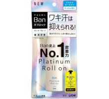 Водостойкий роликовый дезодорант-антиперспирант Lion Ban Platinum, аромат мыла, 40 мл