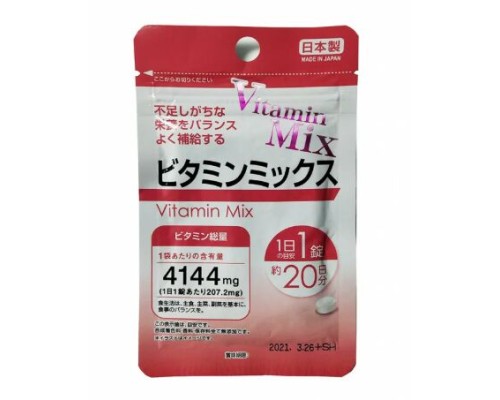 Daiso Vitamin Mix Витаминный микс, на 20 дней, 20 шт