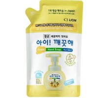 Пенное мыло для рук Cj Lion Ai-Kekute Foam Hand Soap Sensitive для чувствительной кожи, сменная упаковка, 200 мл