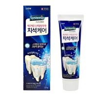 Зубная паста CJ Lion Tartar Control Systema глубокой чистки против зубного камня, 120 г