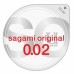 Презервативы Sagami Original 0,02 полиуретановые, 2 шт