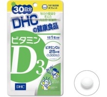 DHC Витамин D3, на 30 дней, 30 шт