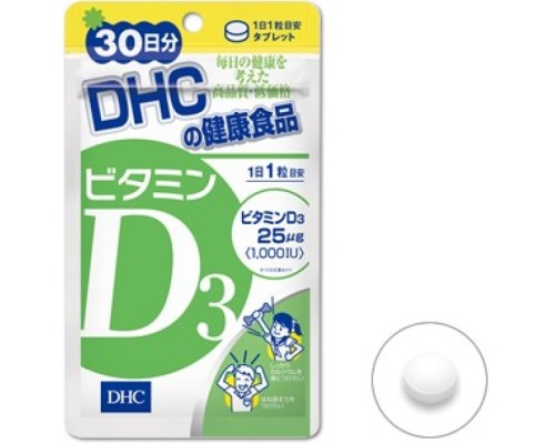 DHC Витамин D3, на 30 дней, 30 шт