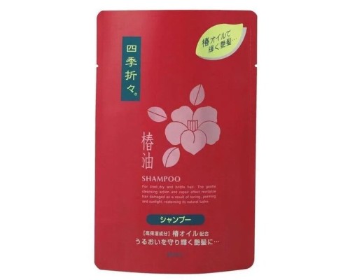Шампунь для сухих и поврежденных волос Kumano Shiki-Oriori с маслом камелии, сменная упаковка, 350 мл