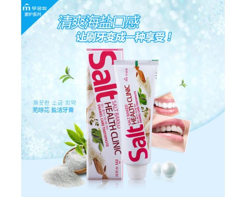 Зубная паста Mukunghwa Salt Baked Health Clinic с солью, 100 г