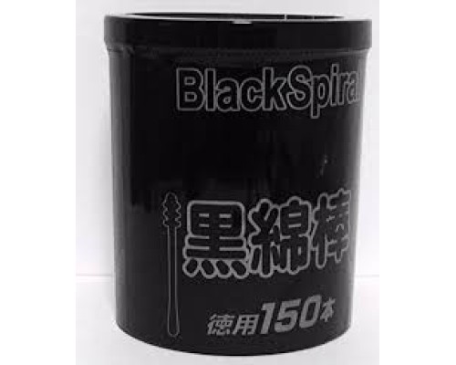 Ватные палочки косметологические Gel Corporation Black Spiral, чёрные, 150 шт
