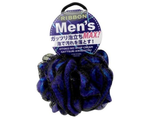 Мочалка для мужчин в форме шара Yokozuna Ribbon Ball Men's Blue, черная