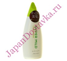 Shiseido "Super Mild" Кондиционер для волос "Нежный уход", с экстрактом ромашки и розмарина, с ароматом трав, 220 мл.