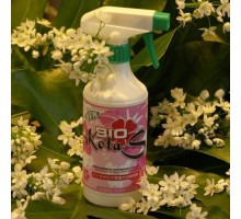 Нейтрализатор сложных и неприятных запахов "Bio Kota-S" Спрей 500 мл.