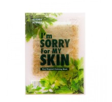 383573 "I'm Sorry for My Skin" Успокаивающая тканевая маска с полынью 23 мл 1/300