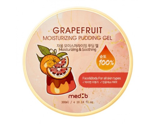 220941 "Med B" Grapefruit Moisturizing Pudding Gel  Универсальный заживляющий гель с экстрактом грейпфрута 300 мл  1/45