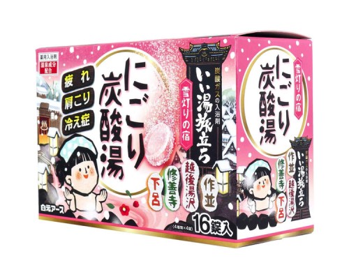 Hakugen "Earth  Увлажняющая соль для ванны с восстанавливающим эффектом, на основе углекислого газа с гиалуроновой кислотой, с ароматами камелии, имбирного мёда, сладкого традиционного напитка, зелёного чая, 16 таб. по 45 гр.