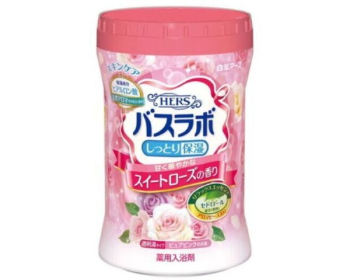  "Hakugen Earth" "HERS Bath Labo" Увлажняющая соль для ванны с восстанавливающим эффектом с гиалуроновой кислотой (с ароматом сладкой розы), банка 680 гр.
