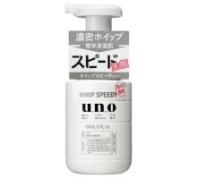 Shiseido "Uno" Мусс для умывания 150 мл