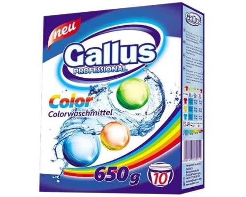"Gallus" Стиральный порошок для стирки цветных тканей Color 0,65 кг/18 (10стирок)