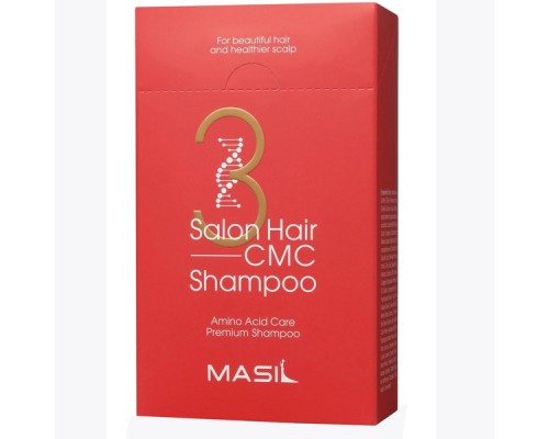 MASIL 3 SALON HAIR CMC SHAMPOO STICK POUCH Восстанавливающий шампунь с аминокислотами 8мл*20шт