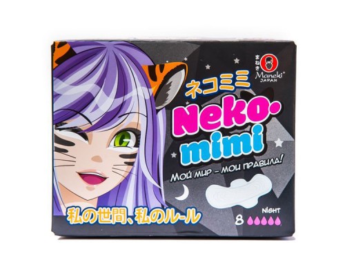 Maneki Прокладки гигиенические женские Maneki, ночные, серия Neko-mimi, 280 мм, 8 шт./упак