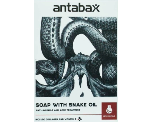 "Antabax" Мыло туалетное Змеиное масло 100 гр.