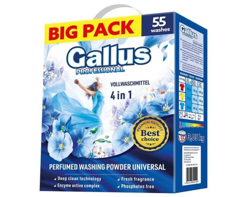 "Gallus" Стиральный порошок для стирки универ.тканей Universal 3,05 кг/ коробка / 1 (55стирок)
