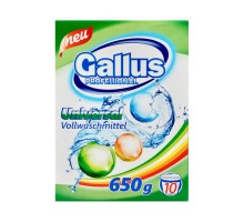 "Gallus" Стиральный порошок для стирки универ.тканей Universal 0,65 кг/18 (10стирок)