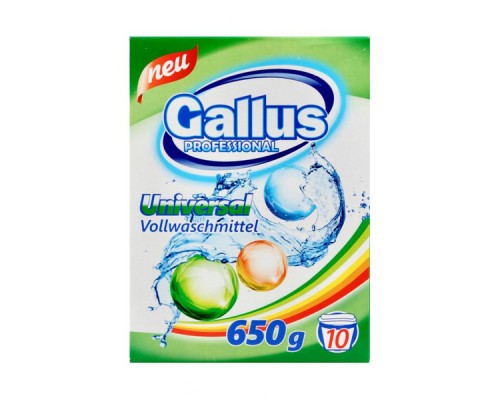 "Gallus" Стиральный порошок для стирки универ.тканей Universal 0,65 кг/18 (10стирок)