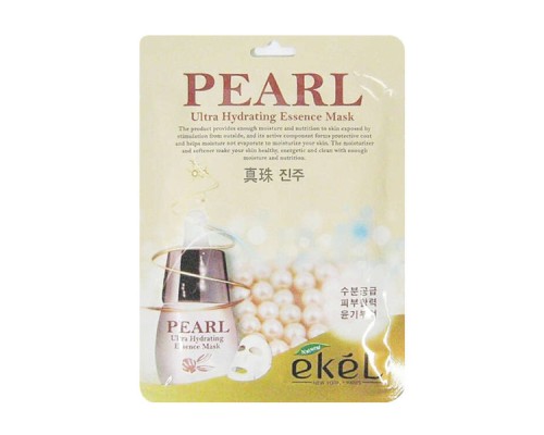 282570 "Ekel" Mask Pack Pearl Маска для лица с экстрактом жемчуга 25мл 1/600
