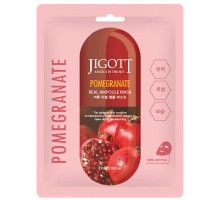 Jigott Pomegranate Real Ampoule Mask Ампульная тканевая маска с экстрактом граната 27 мл