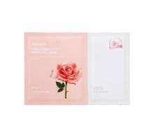 "Jmsolution Flower"Альгинатная маска с экстрактом дамасской Розы 50гр/5гр(гель-основа+розовая пудра)