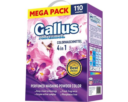 "Gallus" Стиральный порошок для стирки цветных тканей Color 6,05 кг/ коробка 1 (110стирок)