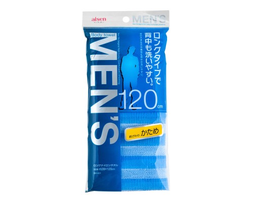 MEN'S Массажная мочалка жесткая удлиненная синяя в полоску, 28х120 см