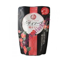 ND Премиальное крем-мыло для тела с маслом камелии "Wins Camellia oil body soap" МУ 400мл/20