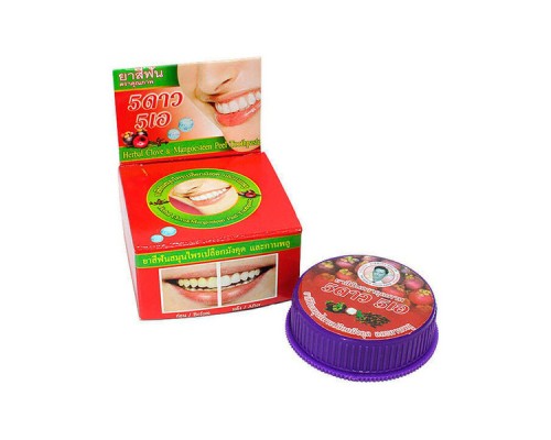 5 STAR COSMETIC Тайская травяная отбеливающая зубная паста с Гвоздикой и экстрактом Мангостином 25гр
