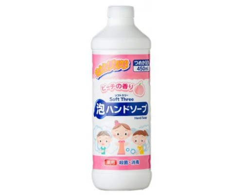 400025 "Mitsuei" "Soft Three" Нежное пенное мыло для рук с ароматом персика (антисептическое), (запасной блок), 450 мл, 1/24