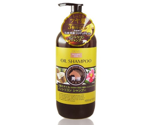 KUMANO Шампунь для сухих волос с тремя видами масел (лошадиное, кокосовое и масло камелии) Deve Natural Oil Shampoo, без силикона, для поврежденных и сухих волос, 480 мл