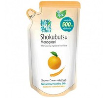 Крем-гель для душа "С апельсиновым маслом" (мяг.упак.) "Shokubutsu"