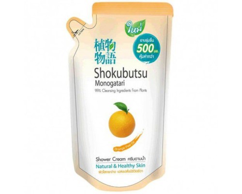 Крем-гель для душа "С апельсиновым маслом" (мяг.упак.) "Shokubutsu"