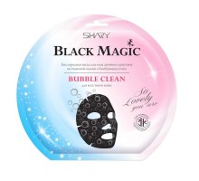 "Shary" Black Magic маска для лица КИСЛОРОДНАЯ "BUBBLE CLEAN" для всех типов кожи *10